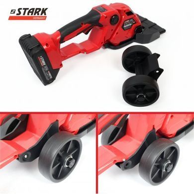 Кусторез аккумуляторный с насадкой для травы STARK CHT-2105