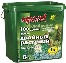 Удобрение для хвои длительного действия (100 дней) Agrecol 5 кг