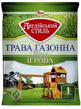 Игровая газонная трава 0.05 кг (Английский стиль)