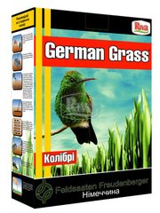 Низкорослая трава Колибри 1 кг (German Grass)