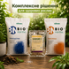 Комплекс &laquo;Здоровая почва&raquo; для сильных растений