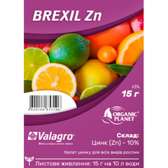 Brexil Zn (Брексіл Цинк), мікроелементи в хелатній формі, 15 г, Valagro