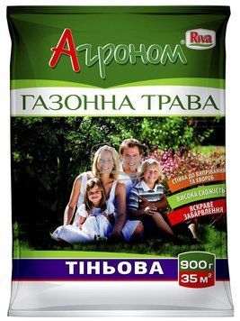 Агроном ТІНЬОВА 10 кг