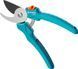 Секатор Gardena EasyCut обводной, 20 мм Gardena
