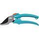Секатор Gardena EasyCut обводной, 20 мм Gardena