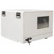 Осушитель воздуха Ecor Pro DSR20 (134 л/сутки)
