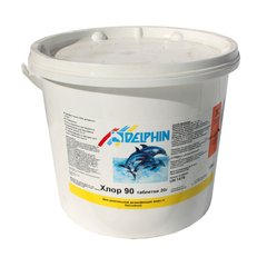 Хлор 90 Delphin для бассейна -1кг (долгорастворимые таблетки по 20 г)