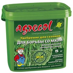 Добриво для газонів від моху Agrecol 5 кг