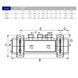 Тримач електродів ПВХ Hidroten, 101N502, d75 мм - 1/2"