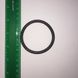 Уплотняющее кольцо муфты УФ Elecro Z-ORS-UNI-L (63 мм)