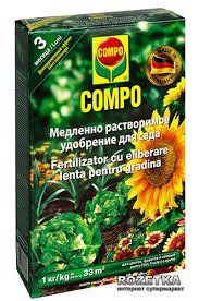 COMPO Твердое удобрение длительного действия для сада 1кг