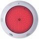 Прожектор Hayward 3464LDRGB, LED, 18 Вт, RGB, під лайнер, бетон
