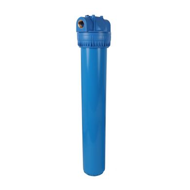 Синій натрубний корпус фільтру типу Slim-20, 3/4 ", FHPR-L