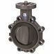 Дисковий затвор ProFlow "Serie H" EFFAST d125-140мм (FDRPFH1400)