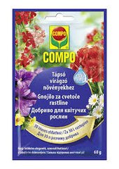 COMPO Удобрение длительного действия для цветущих растений 60г