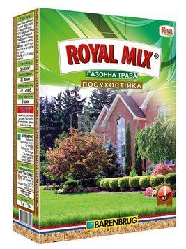 Royal Mix ВОЛОГОЗБЕРІГАЮЧА 1 кг