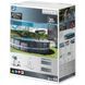 Каркасний басейн Intex 26340 ULTRA XTR (732х132 см) з пісочним фільтром, драбиною, підкладкою і тентом