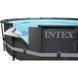 Каркасний басейн Intex 26340 ULTRA XTR (732х132 см) з пісочним фільтром, драбиною, підкладкою і тентом