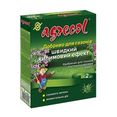 Удобрение для газонов быстрый ковровый эффект Agrecol 1,2 кг