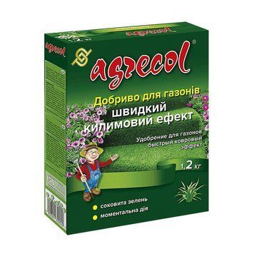 Добриво для газонів швидкий килимовий ефект Agrecol 1,2 кг
