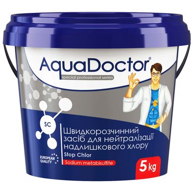 Средство для нейтрализации избыточного хлора AquaDoctor SC Stop Chlor - 5 кг