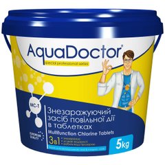 Дезинфектант 3 в 1 на основе хлора AquaDoctor MC-T 1 кг (таблетки по 20 г)