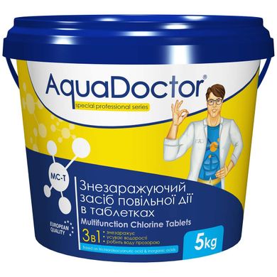 Дезінфектант 3 в 1 на основі хлору AquaDoctor MC-T 50 кг (пігулки по 20 г)